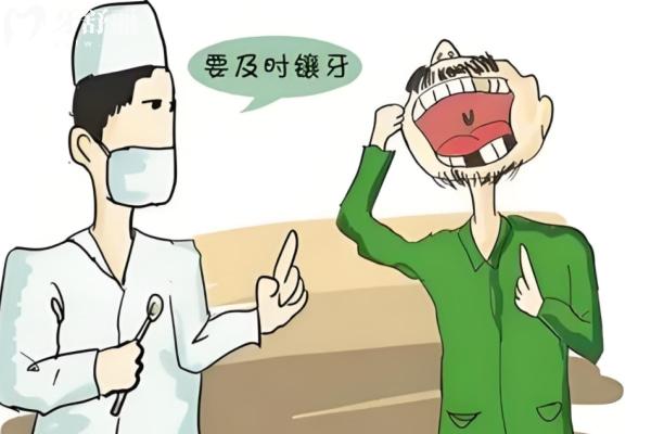 2025青島可恩口腔醫(yī)院種植牙價(jià)目表 公布單顆多顆半口全口種植牙價(jià)格一覽表