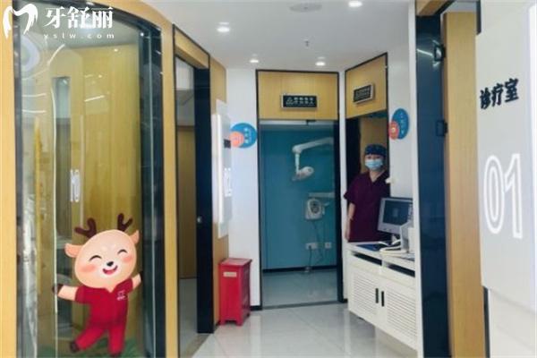 上海維佳康口腔環(huán)境