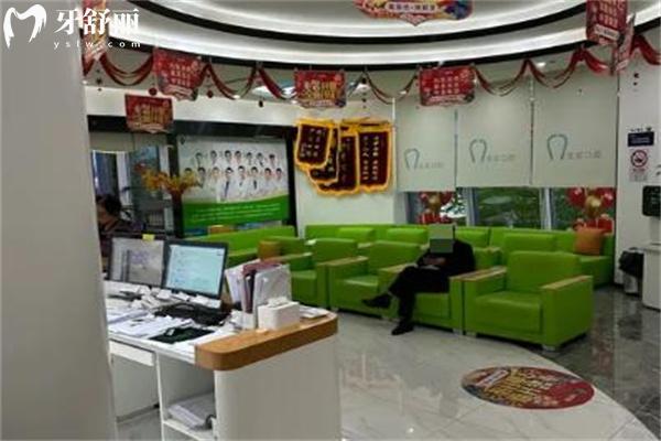 2025上海中喜口腔醫(yī)院收費標(biāo)準(zhǔn):種植牙680+假牙2000+補牙300+