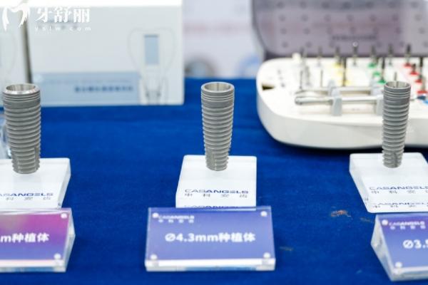 2025年種植牙如何便宜做