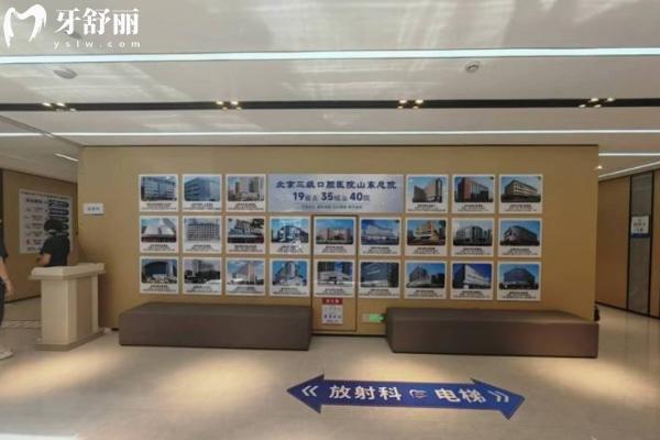 2025青島中諾口腔醫(yī)院收費(fèi)價(jià)格表查詢 種植牙1980+矯正8800+牙冠1380+根管350+