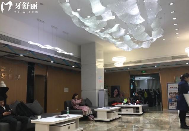 北京中諾口腔總院環(huán)境