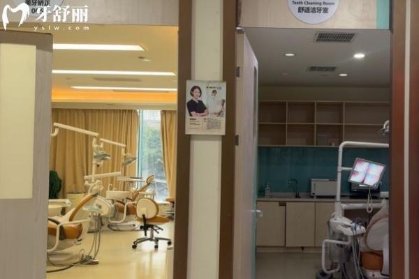 重慶維樂口腔醫(yī)院治療室