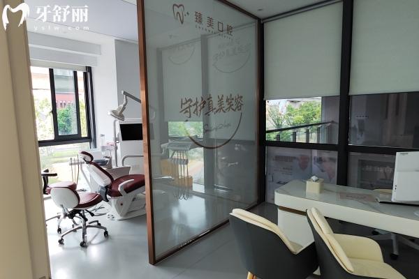 昆山臻美口腔怎么樣??？