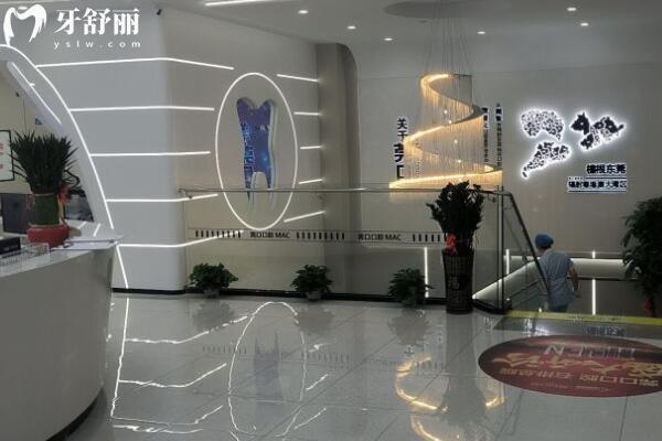石排牙科診所良心推薦:10家正規(guī)口腔科,補牙正畸種植牙等既便宜又好