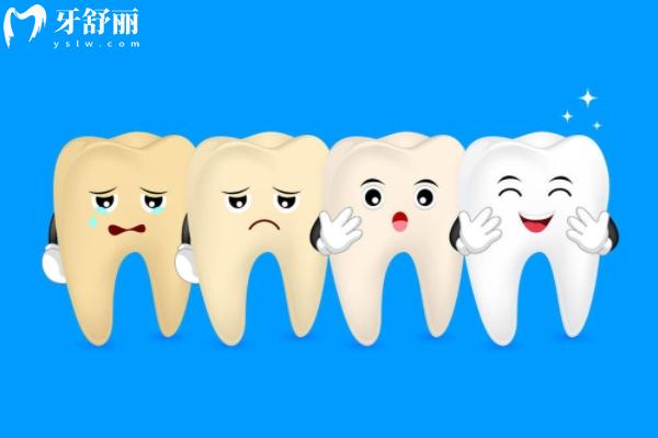 做完牙齒美白后能喝可樂嗎？