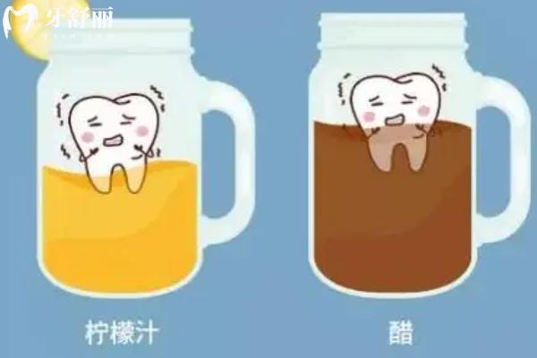 做完牙齒美白后能喝可樂嗎？