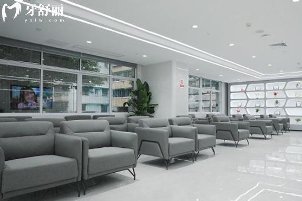 廣州中家醫(yī)家庭醫(yī)生口腔1.jpg