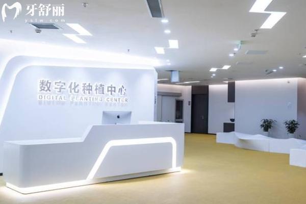 2025年天津種牙醫(yī)院排行榜