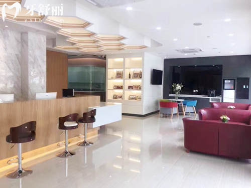 上海雅悅口腔連鎖有8家門店!正規(guī)牙科看牙技術(shù)好價格不貴附地址列表