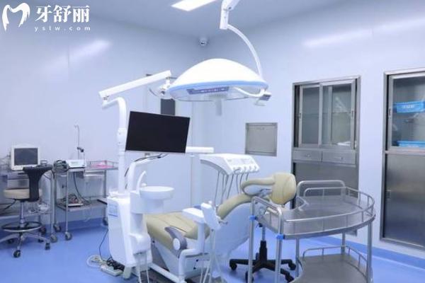 西安中諾口腔醫(yī)院收費價格表查詢