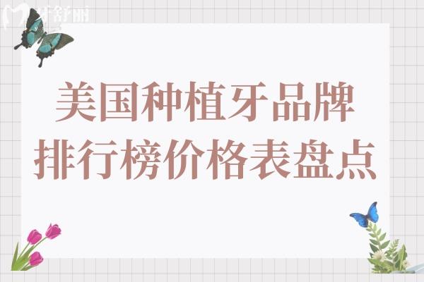 簡約風香水品牌介紹公眾號首推圖 (2).jpg