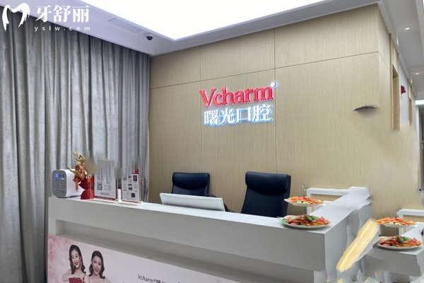 嘉興6大口碑牙科醫(yī)院排名榜公布:曙光/麥芽/金鉑利等連鎖正規(guī)口腔均有上榜
