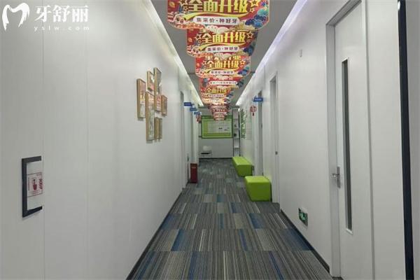 上海優(yōu)牙口腔醫(yī)院怎么樣正規(guī)嗎 
