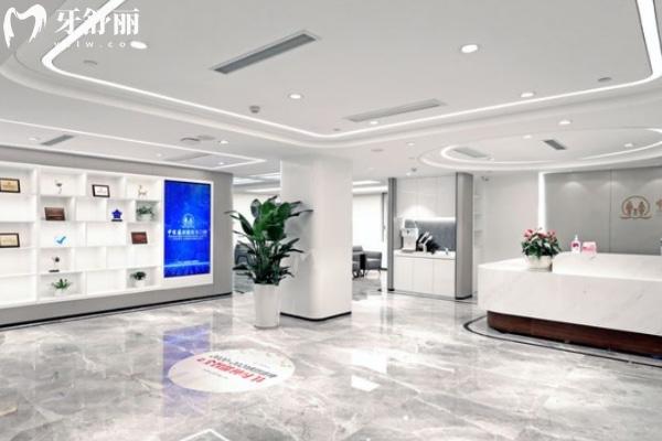 廣州中家醫(yī)家庭醫(yī)生口腔醫(yī)院可靠嗎