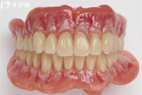 安裝全瓷牙、烤瓷牙單顆/半口/全口價(jià)格表