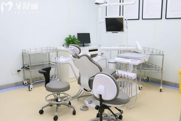 武漢德韓口腔治療室