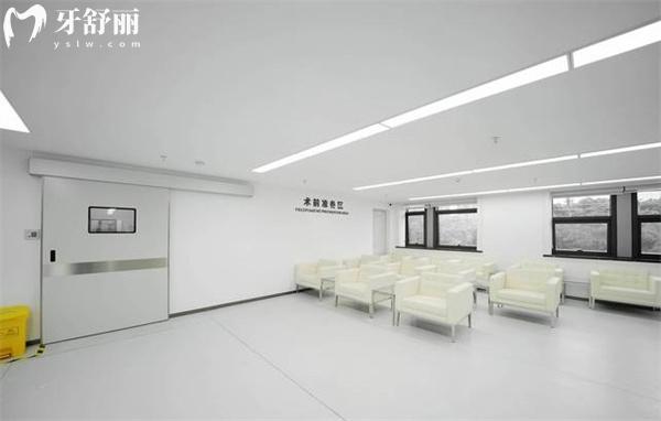 杭州團(tuán)圓口腔等候區(qū)