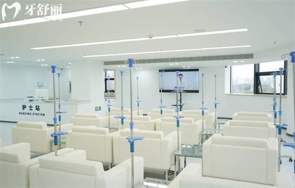 杭州團(tuán)圓口腔輸液區(qū)