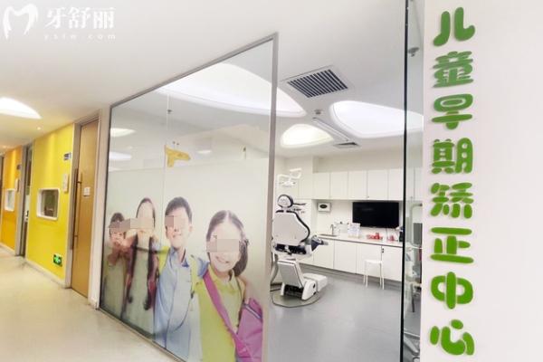 北京瑞泰口腔醫(yī)院收費(fèi)如何