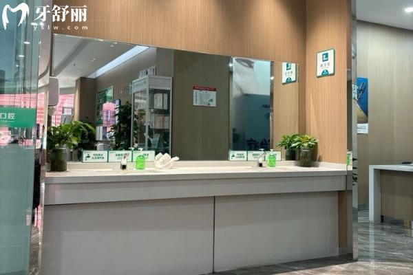 烏魯木齊牙博士口腔醫(yī)院收費(fèi)標(biāo)準(zhǔn)