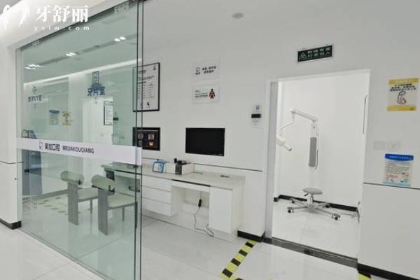 赤峰美加口腔是正規(guī)牙科