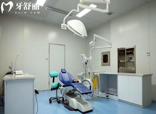 蘭州皓亞口腔治療室