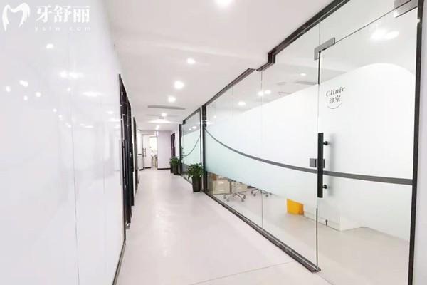 鎮(zhèn)江康潔口腔種植牙多少錢一顆 集采2980元/顆起一城4院連鎖就診方便