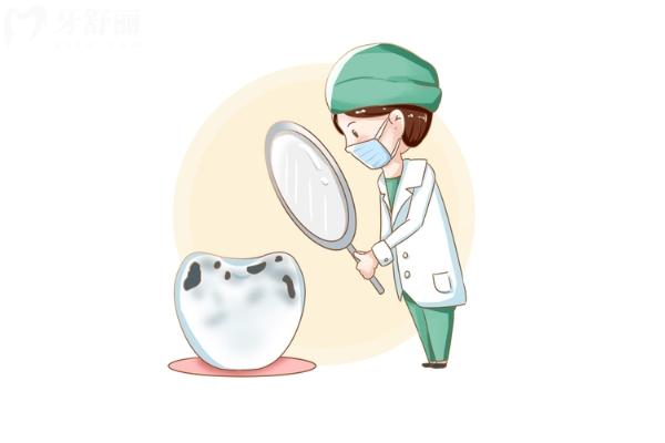 補牙材料脫落怎么辦？一漱口二觀察三就醫(yī)