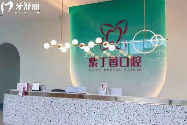廊坊種植牙哪個(gè)醫(yī)院好又便宜?