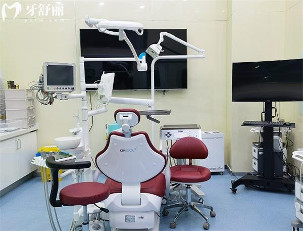 天津嘻嘻口腔診室