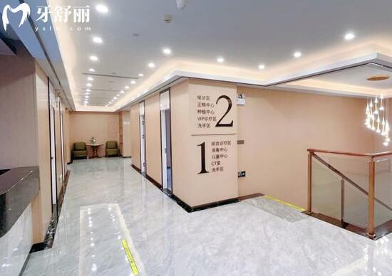 東莞寮步舒慈牙博士口腔門(mén)診部3.jpg