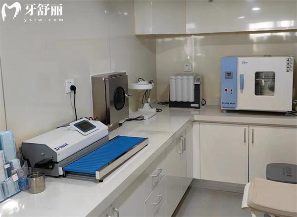 天津南開嘻嘻口腔消毒室