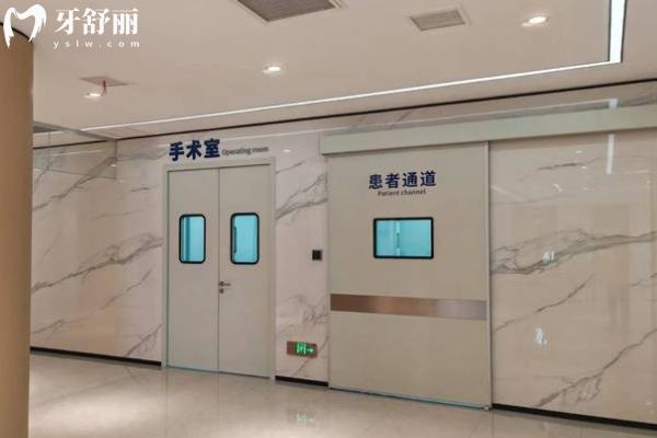 青島中諾口腔醫(yī)院地址在哪里
