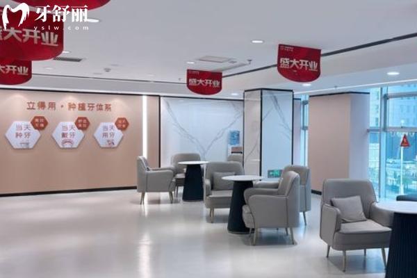 大同中諾口腔醫(yī)院正規(guī)嗎？