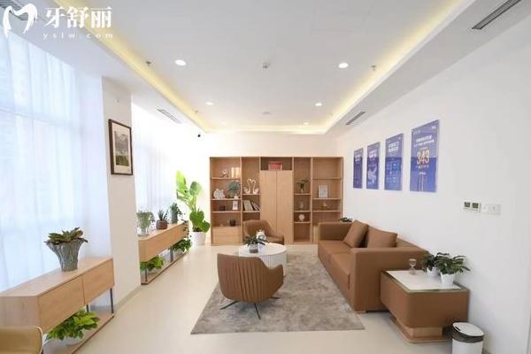 上海拜博口腔醫(yī)院休息區(qū)