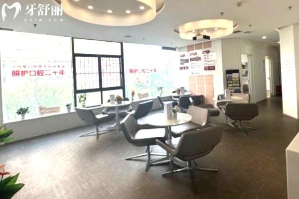 西安小白兔口腔醫(yī)院在西安有27家店!詳細地址及正規(guī)價格表分享
