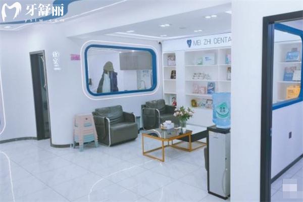 哈爾濱美植口腔門診部好不好?深度調(diào)查資質(zhì)/技術(shù)水平/口碑/收費(fèi)標(biāo)準(zhǔn)可知