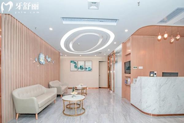 深圳愛康健口腔醫(yī)院價格表查詢2025新版 私藏11家口腔門店及價格表驚呆了!