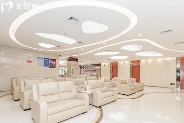 深圳愛康健口腔醫(yī)院價格表查詢2025新版 私藏11家口腔門店及價格表驚呆了!