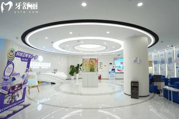 南京博韻口腔醫(yī)院大廳