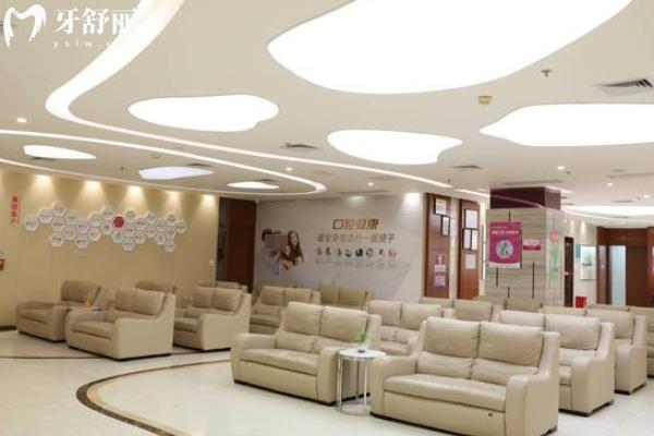 深圳愛康健口腔連鎖地址