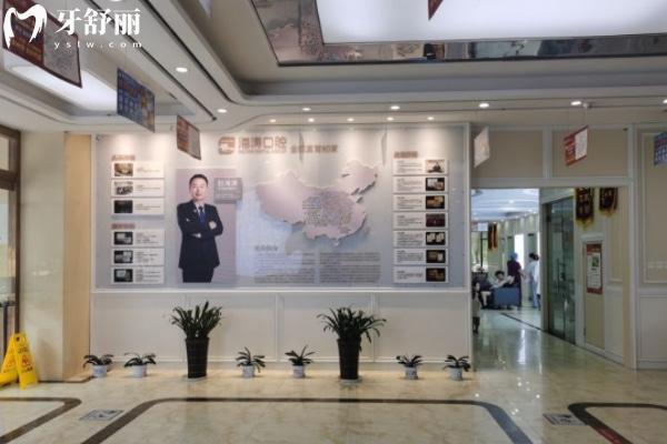 2025新版西安海濤口腔收費貴嗎多少錢?一城43店矯正3600+種植牙3700+美白1000+