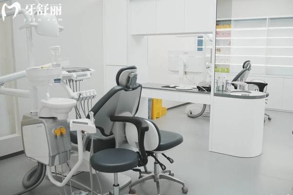 南京茀萊堡口腔治療室