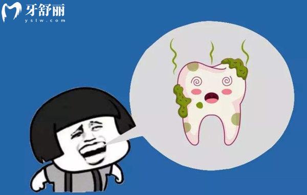 揪出牙疼\"真兇\"的5大線(xiàn)索