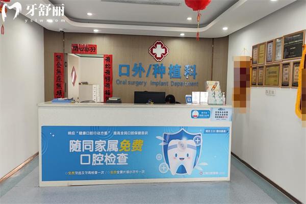 上饒口腔醫(yī)院地址有12家!二級正規(guī)?？瓶囱揽诒脙r格不貴
