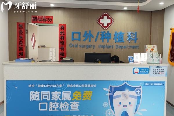 上饒口腔醫(yī)院地址整理