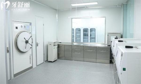 河北冀城口腔醫(yī)院消毒室