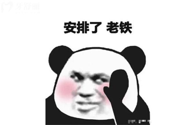 缺牙不補(bǔ)會(huì)毀掉整口牙？種植牙究竟值不值得做？
