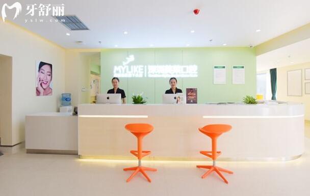 深圳美萊口腔醫(yī)院電話(huà)+地址,華強(qiáng)北街道